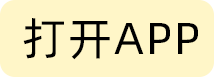 荟品仓 - 让品质生活更容易