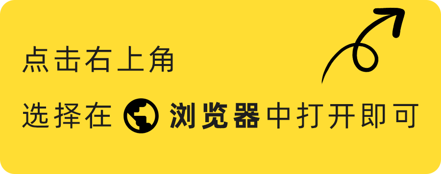 荟品仓 - 让品质生活更容易